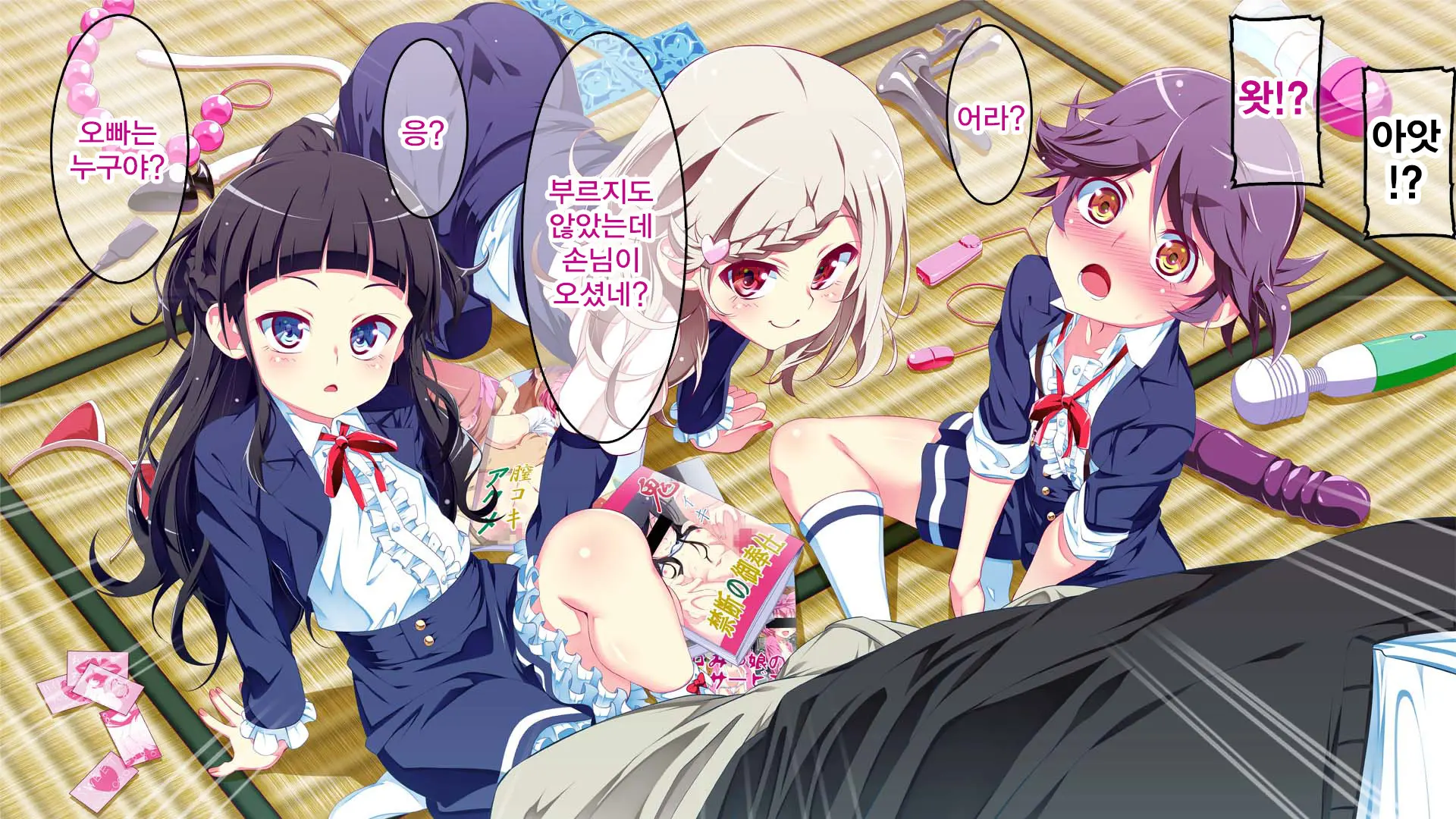 Petit Mitsukko No Himitsu Kichi E Youkoso - Watashi-Tachi Ga Onii-San Ni Churuchuru Torotoro No Ecchi O Oshiete Ageru Ne